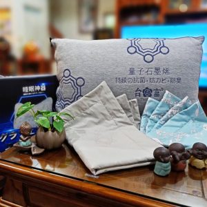 石墨烯獨立筒醫療枕